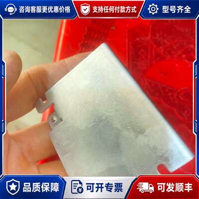 议价CMD2109P东方VEXTA五相步进电机驱动器可维修