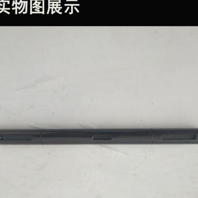 厂促FXJ6050封箱机主动轴调整轴华侨自动封箱机配件阿凡佬FJ605品