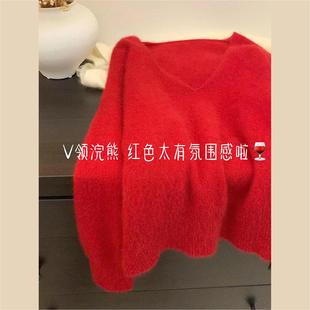CHAO级推荐 欧货高端浣熊绒超好看红色毛衣女秋冬 自带氛围感
