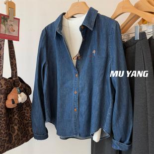 深圳南油轻奢高端货韩国水洗刺绣小人拉绒牛仔衬衫  叠穿秋冬衬衣