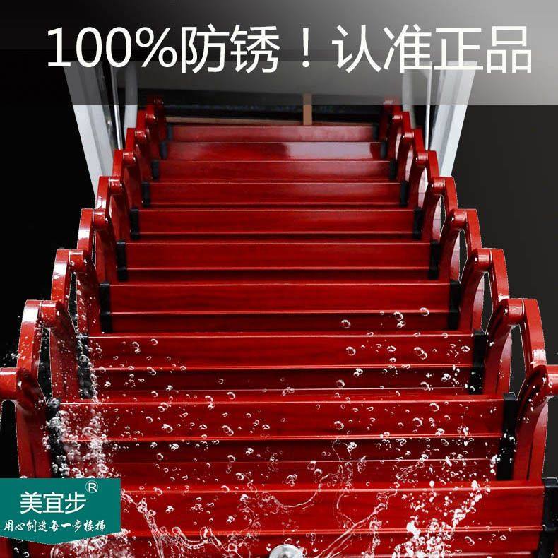 电动阁楼伸缩楼梯室内专用折叠不占空间家用钛镁合金梯升降梯子