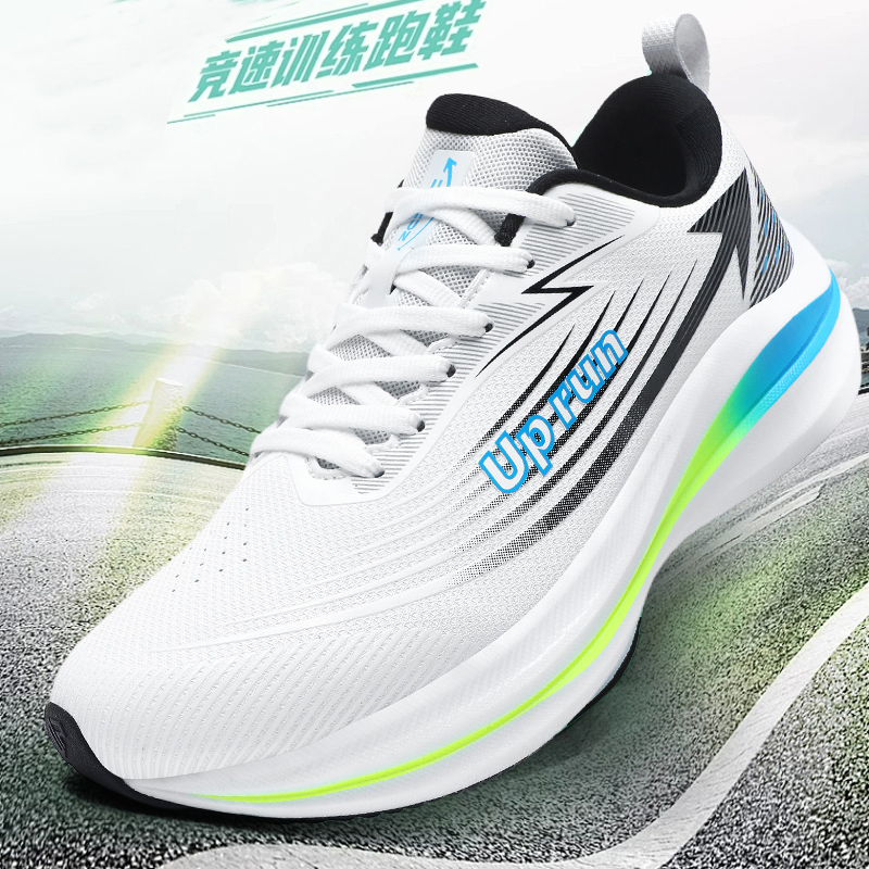 UP run男鞋跑鞋休闲鞋子秋冬款超轻软底跑步鞋低帮减震学生运动鞋