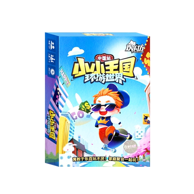 谁是卧底益智纸牌全套桌游卡牌