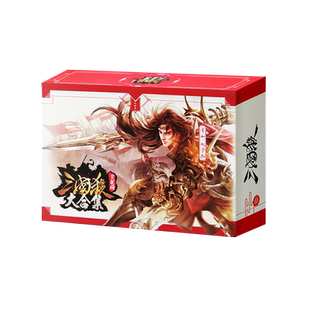 三国杀卡牌全套正版桌游全武将大合集标准界SP星火燎原阴雷神武将