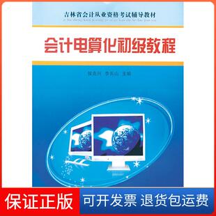 文学茨维坦·托多罗夫华东师范大学出版 濒危 社9787567552166 保正版