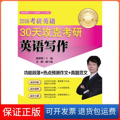 【保正版】送魂婆(意)米凯拉·穆尔嘉(Michela Murgia) 著；汤荻 译上海文艺出版社9787532157587