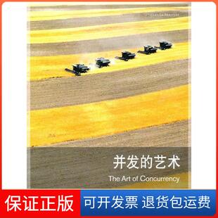 【保正版】并发的艺术(美)布雷谢斯 聂雪军 译机械工业出版社9787111309383