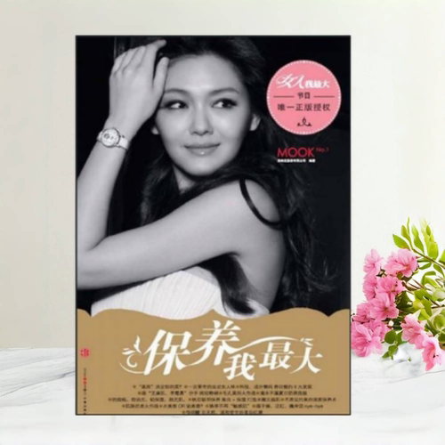 正版现货  发货快