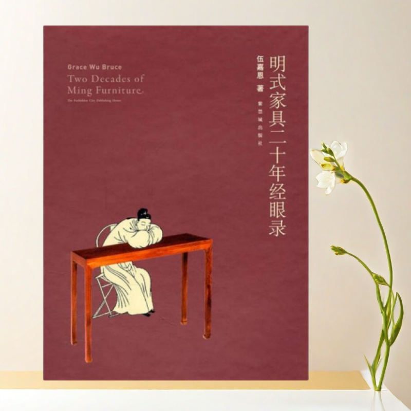 正版现货  发货快