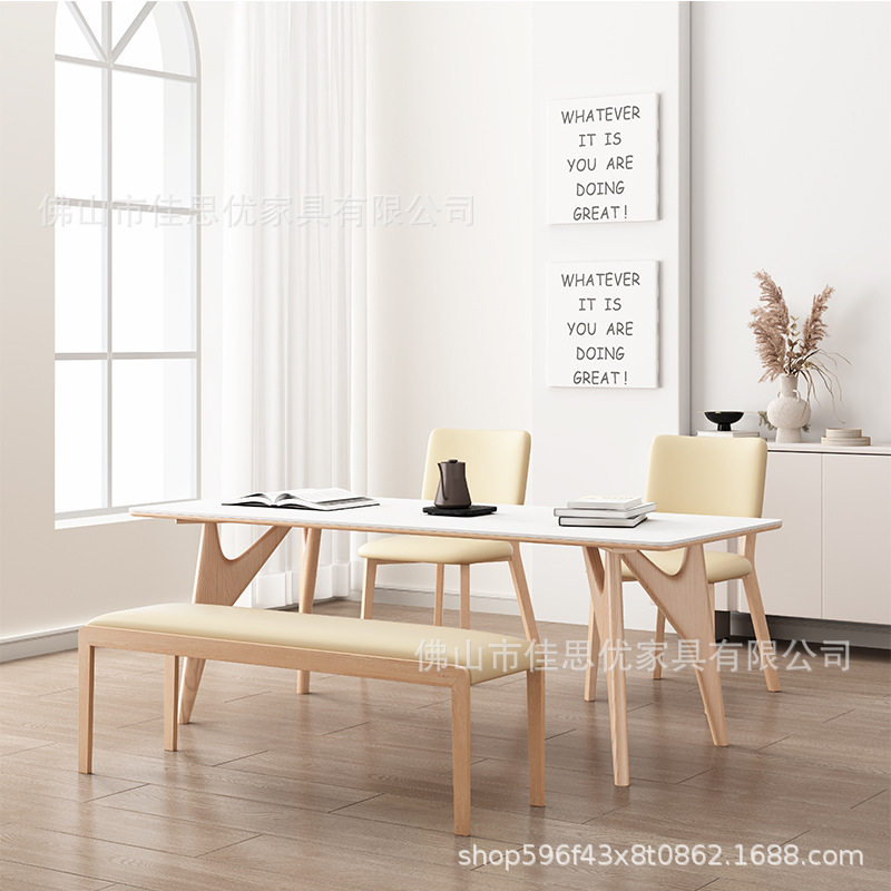 侘寂原木风白蜡木白色岩板加厚全托底板小户型家飞鸟餐桌岩板实木,住宅家具,岩板餐桌,淘宝优惠券,粉丝福利购,淘宝优惠卷