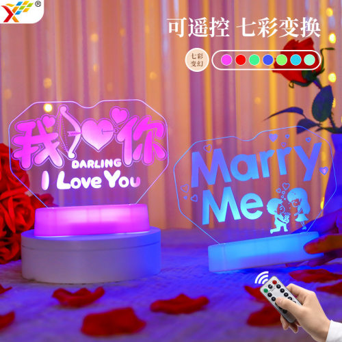 marryme字母LED彩灯摆件室内房间求婚表白浪漫氛围装饰场景布置