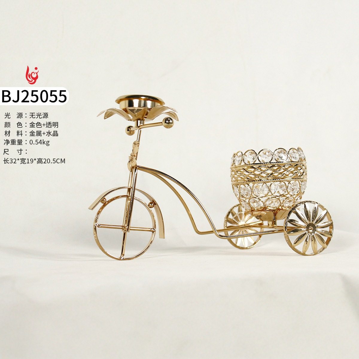 创意婚礼装饰现代蜡烛果盘轻奢高档蜡烛餐桌储物收纳糖果精致美式,家居饰品,烛台,淘宝优惠券,粉丝福利购,淘宝优惠卷