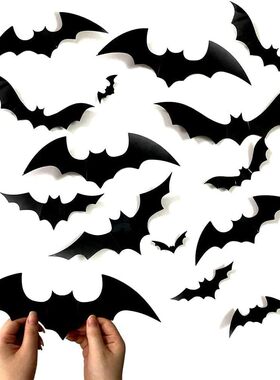 12只一包万圣节蝙蝠3D 黑色立体蝙蝠贴万圣节 万圣节墙贴立体蜘蛛