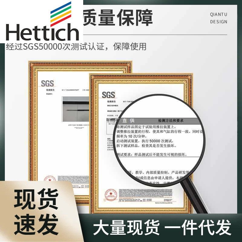 海蒂诗气弹簧液压杆支撑杆气撑杆气动杆