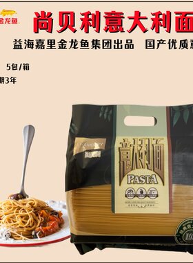 益海嘉里意大利面低脂价优意面