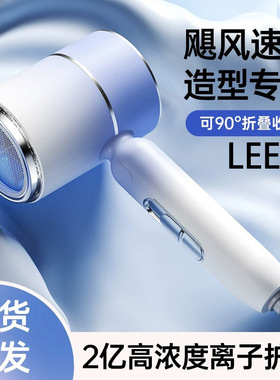 德国进口电吹风家用大功率负离子