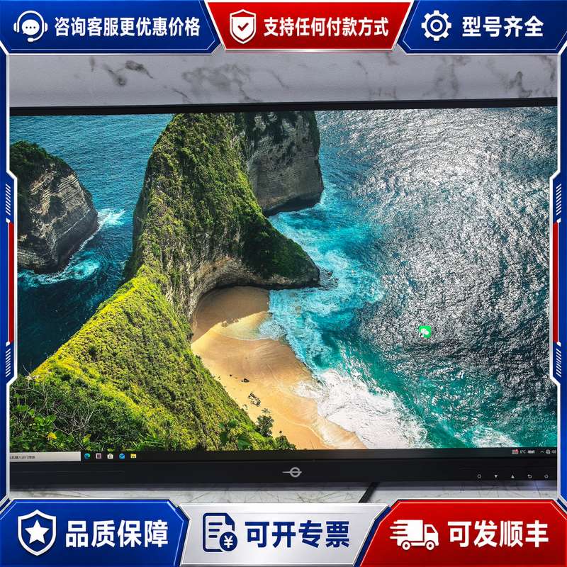 议价泰坦军团P2718R2 27寸显示器，2K分辨率，支持200可维修图片