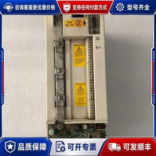 议价机13F5M1D-39DA好 实物图拍摄。可维修