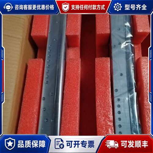 议价库存VAPEL核达电源模块PPC34 D015输入-38可维修