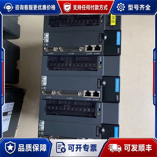 议价汇川伺服 lS62PT5R4l-C套装可配线缆可维修