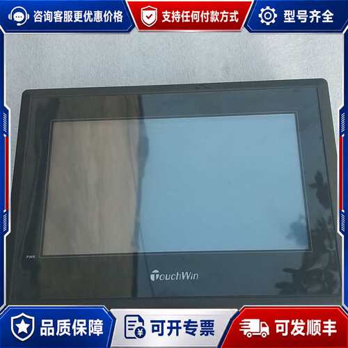 议价信捷 TG765一XT一C 成色如图可维修