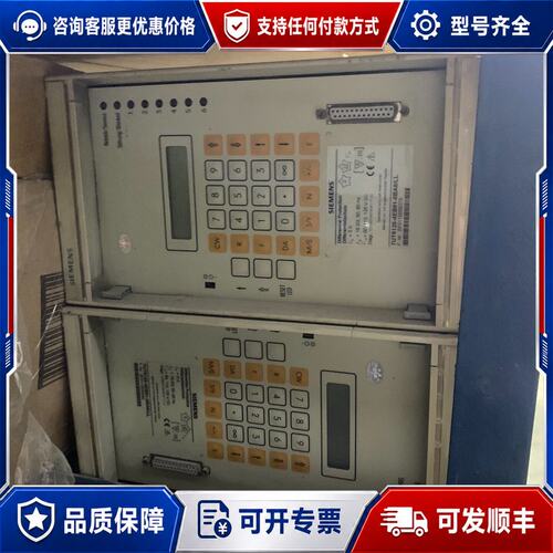 议价7UT5125-4EB01-0BA0/LL 西门子保护器可维修