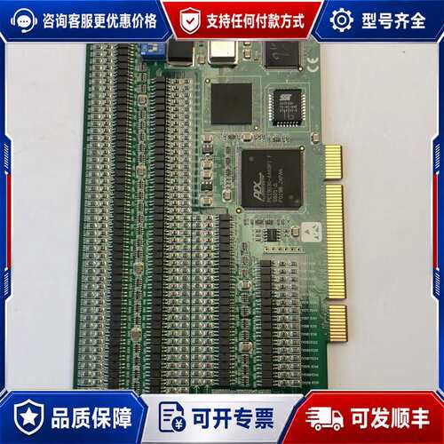 议价研华PCI-1758UDI rev.a1采集卡2张，PCI-可维修