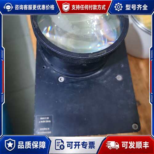 议价罗芬ROFIN激光振镜，BLGP25，件，成色还可以，功可维修