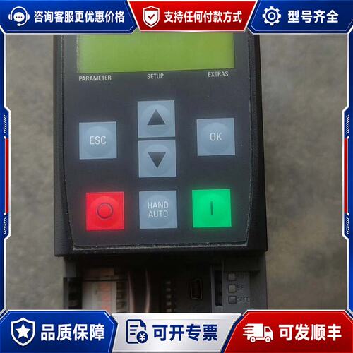 议价西门子120变频器6SL3210-1KE18-8UB1成色如可维修