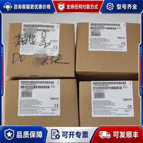 议价西门子6ES7 288-2DT08-0AA0可维修