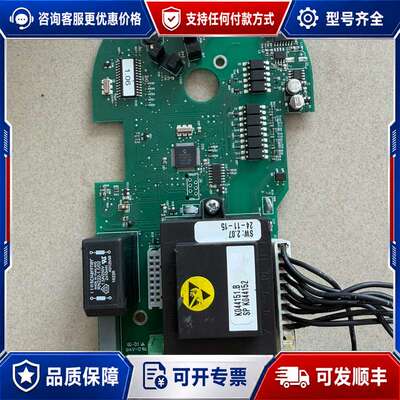议价crawford阔福 K0044150 工业门电机主板可维修