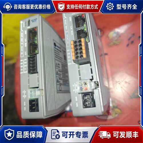 议价雷赛EC556MS10A步进控制器DM3J-EC556共两可维修