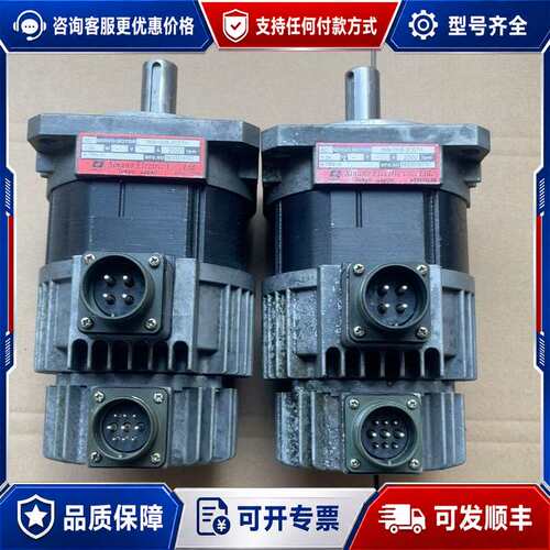 议价信浓伺服电机：3MB100B-3CE7H 1KW。剪线可维修