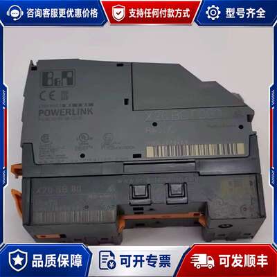 议价X20BC0083 X20PS9400 POWERL可维修