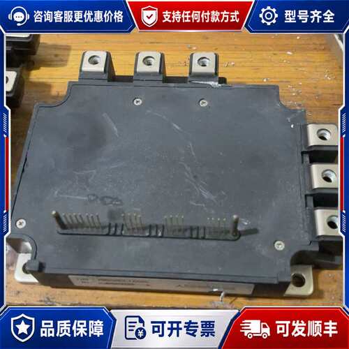 议价PM200CL1A060可维修
