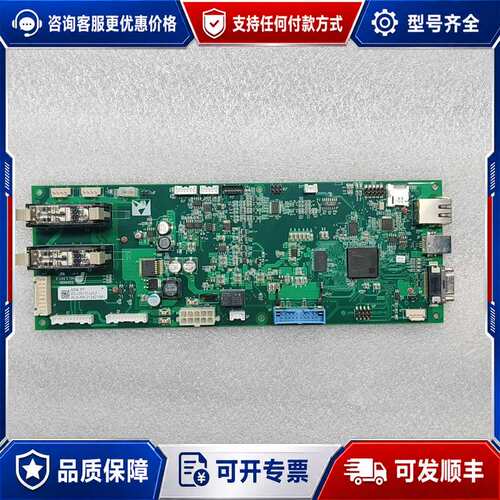 议价ASM PT主板03-J20131J/LF，，成色好可维修