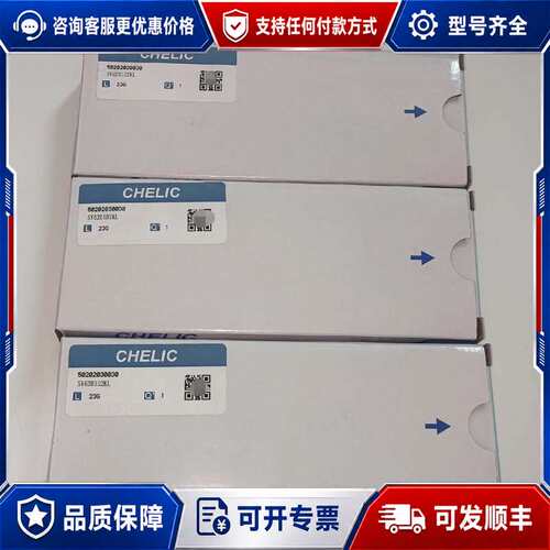 议价气立可换位电磁阀SV6201D2KL(24VDC)四个,可维修