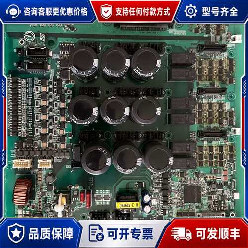 议价安川机器人驱动板CSRB-CBB01AA主板GP7/GP可维修