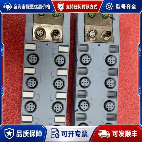 议价西门子ET200AL扩展模块6ES7141-5AH00-0B可维修