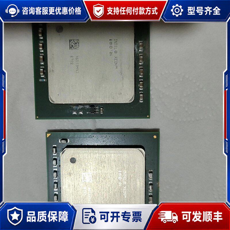 议价lNTEL，XE0N1M，连接器