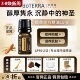 doTERRA美国多特瑞印度檀香单方精油安神助眠香薰按摩油官网正品