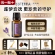美国多特瑞薰衣草精油官网正品 doTERRAl助睡眠舒缓免疫香薰15ml