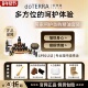 doTERRA多特瑞官网正品 居家呵护首购精油套装 净化空气舒缓放松SPA