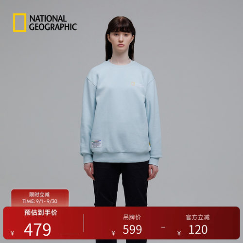 国家地理春秋男女同款户外休闲运动无帽套头卫衣实用简约百搭上衣