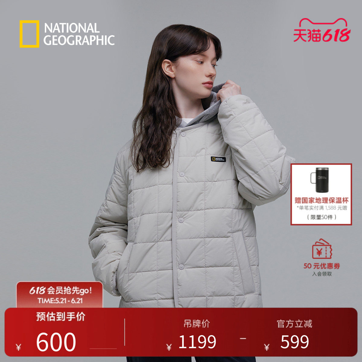 国家地理男女同款圆领轻薄复古工装双面保暖通勤百搭棉衣棉服外套