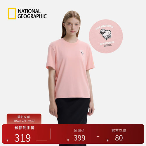 国家地理2025年夏季GRAPHIC女款黑山羊圆领印花T恤休闲户外短袖