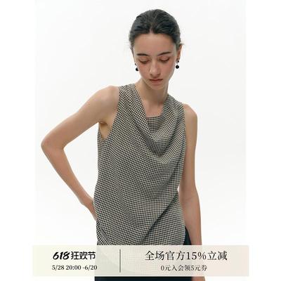 谁桃子 优雅气质不规则设计荡领无袖背心格子吊带女夏新百搭上衣