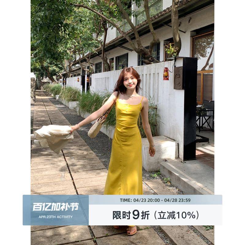 切糕自制小个子夏季女气质设计感时尚吊带长款连衣裙黄色显瘦裙子