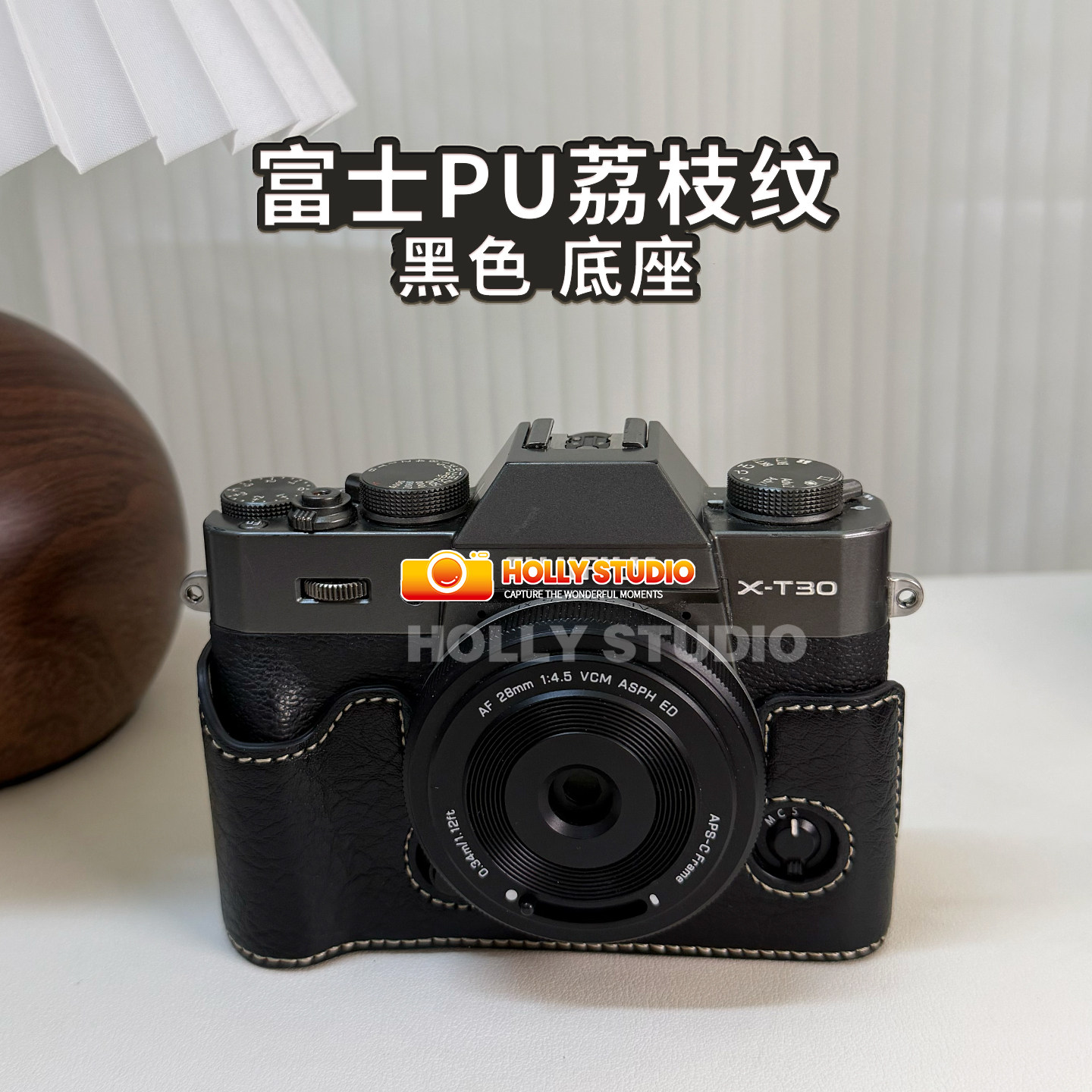 适用于富士XT30相机包10保护套手工皮套xt5黑色xm5数码相机包xs20