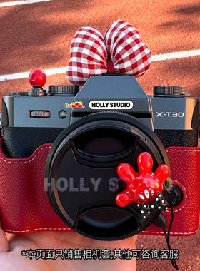 富士相机保护套xs20xt30二代10xm霍莉0三代5工作室4配件50xh2s包e